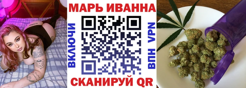Как найти наркотики Знаменск Cocaine  СК  МЕФ  ГАШИШ  МАРИХУАНА 