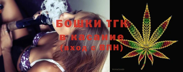 прущие крисы Балабаново