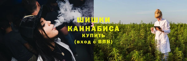 прущие крисы Балабаново
