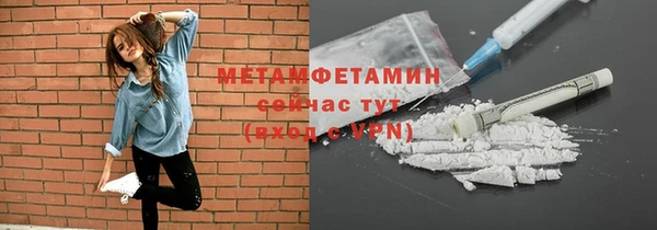 прущие крисы Балабаново