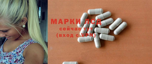 прущие крисы Балабаново