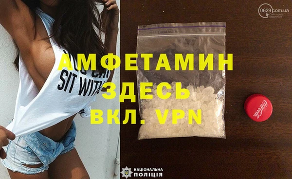 трава Баксан