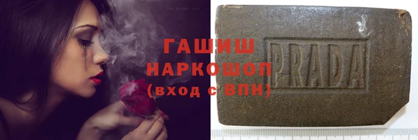 трава Баксан