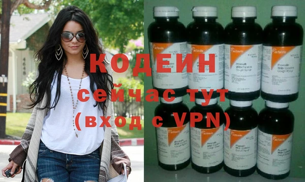 прущие крисы Балабаново