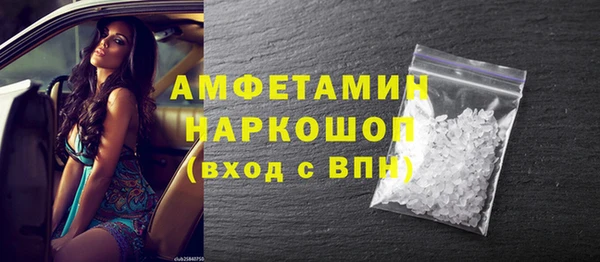прущие крисы Балабаново