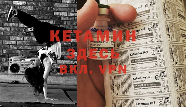 прущие крисы Балабаново