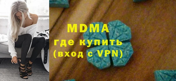 прущие крисы Балабаново